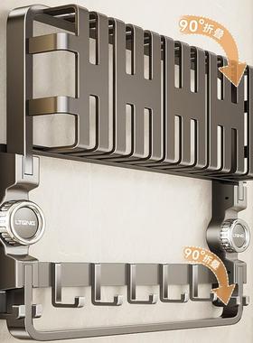 吸盘毛巾架卫免打LTES-Y00孔生间浴置室物架一体挂式厕所洗澡收纳