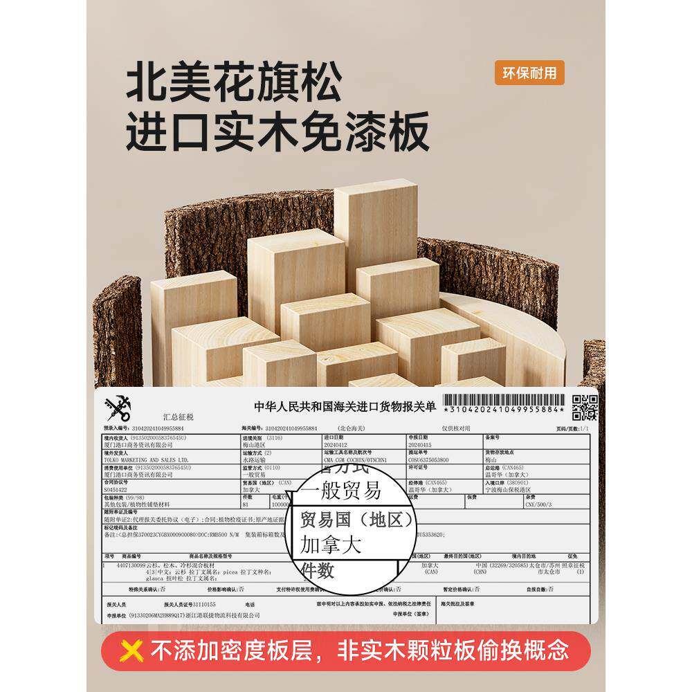 ?儿童学习桌家用可升降课椅写字写作业桌小桌学子生实木书桌RWN椅