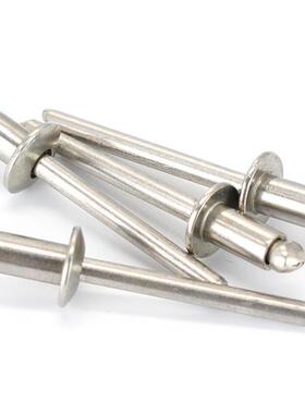 304不锈钢18448钉开口半钢柳抽芯铆钉拉钉钉柳丁铝钉小卯3.2/4*20