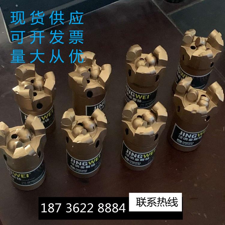 厂家直三供翼刚石钻头金三翼6