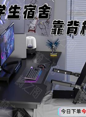 折叠垫靠背椅子可调节背座老人床上靠支架懒人73118沙发飘窗半椅