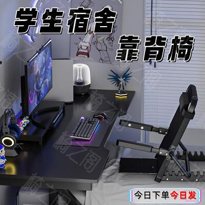 折叠垫靠背椅子可调节背座老人床上靠支架懒人73118沙发飘窗半椅