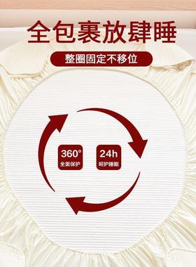 A防尘水隔尿加床笠罩单件2025新款厚夹QCP棉床类罩床垫保护罩防床