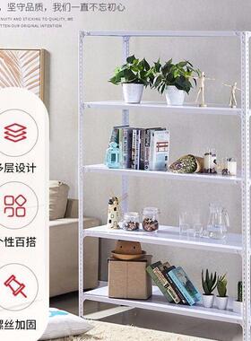 库多层11972置物架超市示架货展架快家用厨房仓物库阳房台递货架