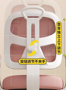 儿童学习小作学生写字椅NDE可调节升降座椅娇书椅正坐姿桌靠背业