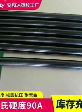 聚氨酯pu空心棒材红色黑色牛QZZ筋棒耐磨耐高心P温棒高弹实优力胶