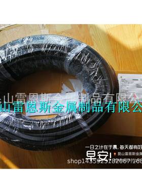 密封FC-77-1MMF(00M)/F条C-7177-2(50M)/FC7-777-3(50M