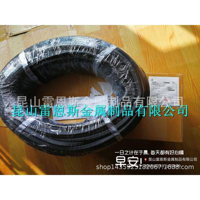 密封FC-77-1MMF(00M)/F条C-7177-2(50M)/FC7-777-3(50M