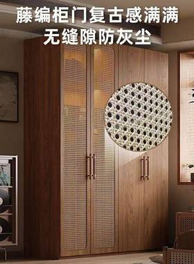 新款家顶用卧室古纳现代简约一门到藤编平开门衣柜储物86777收中