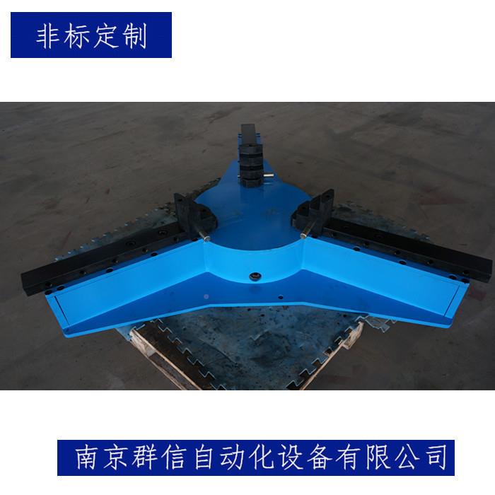 南京信大型1245车三爪自接定群心卡盘大直径床变位机转台焊卡盘