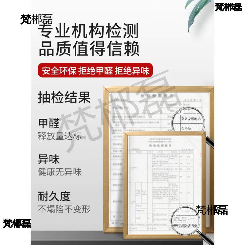 席梦海簧马思弹床厚20cm出租房软垫55515垫家用卧室15cm护脊硬垫
