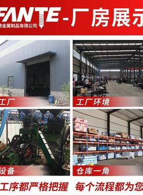 货高度镀彩锌现十字钉加硬43856平头自攻丝强自攻钉木钉干壁钉螺