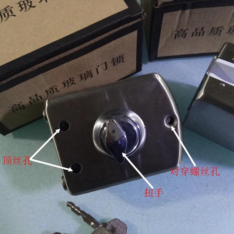无框玻咨询客服璃拧门门锁型带手玻家璃免打孔门锁现货密码锁用玻