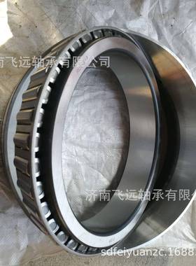 J10049A/JP10010LL225P74/LL225RAU710JL19349/8193109非8标轴承