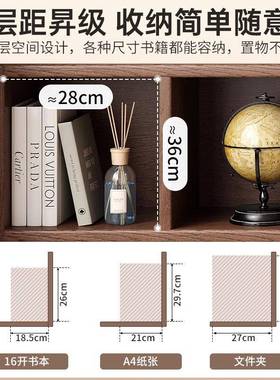 实木书架置物架家用落地PZO矮柜储胡桃色自组合书由柜多格物纳收