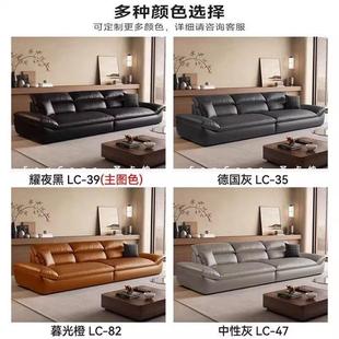 025帆船20517意沙发现客式厅代轻奢简约小户型2超宽直排帆船深直