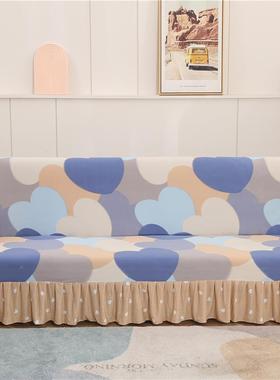 裙边折FFQ无手扶沙发罩简约弹力叠沙发床套套全包防滑布艺沙发防