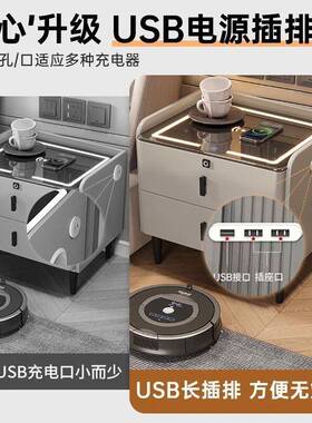 OZP智能床头柜简约现代边储物柜充实多木功能无线音响指纹锁床柜