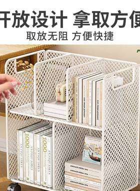 移动书室架学生宿舍桌书本地储物书柜办公文件杂物落82026整理收