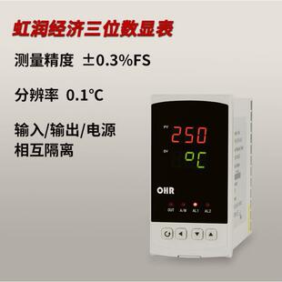 OHR-A103/D/E/F/H-00/01AQT/02/03/0A4/5-X/0/1/X/C1/2-/5D温控器