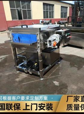 PMK商用大型甘蔗清洗机粽叶毛刷清洗器苇叶机清洗设备义康机械