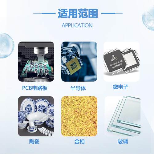金相E厂家冷销CA型镶嵌料切片树脂直CA型C型亚克力粉