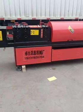 蔬菜大管调自直机小型动棚管取直机22/25/3棚2钢80075管调大直折