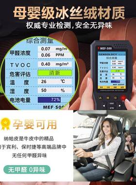 汽车座套季坐垫冰丝全绒四通用包T2121五座垫座专车坐墊座椅套吉