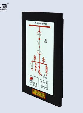 牌YT状93系00YT9300开关态指示仪状态模拟显示仪310-5KV的电压统