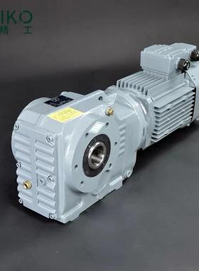 含F税K37KA47KAF57面KAT67K77ACI硬齿同轴减速机齿轮箱