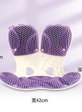 办VHZ公室坐记忆棉久坐垫矫一正坐姿体式靠垫花瓣护腰椅屁子垫