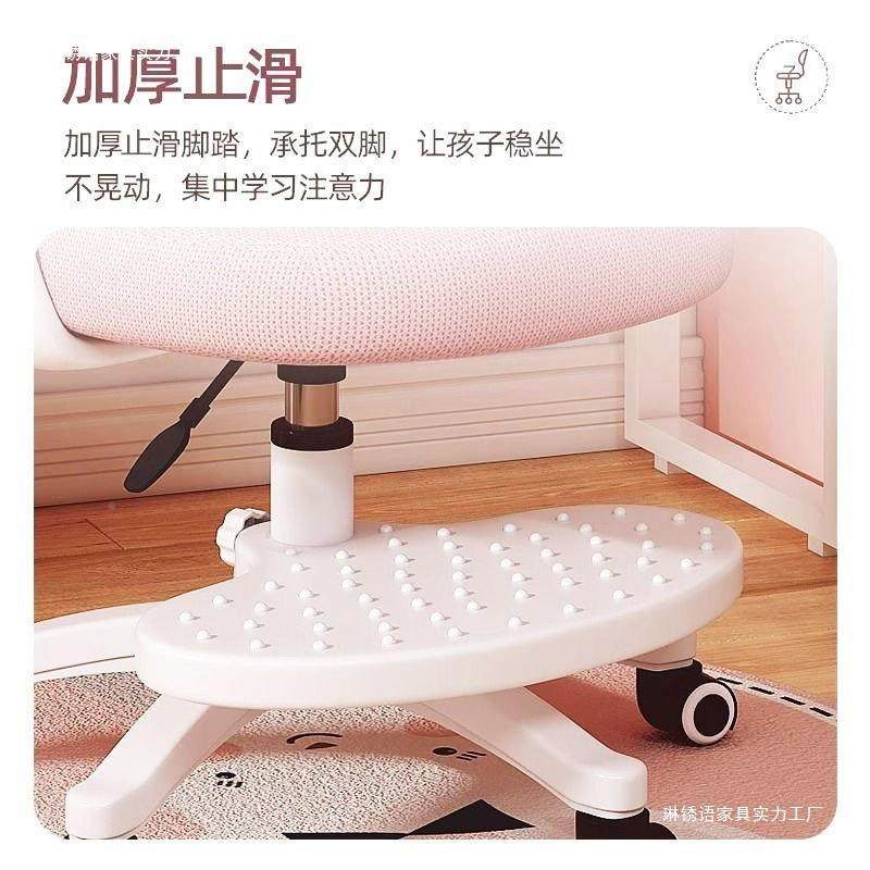 儿童习12316椅子小学学生写字座椅家用业书桌可升降工写作人体学,玩具/童车/益智/积木/模型,垂直悬浮玩具,淘宝优惠券,粉丝福利购,淘宝优惠卷