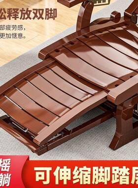 竹摇摇jls769S8休椅大人躺阳椅成人家用台老人专用闲午休睡椅懒人