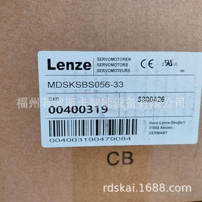 伦茨伺服电机选型M17916CA31411-SRP6MCA13141-SRMP7MAMC13141-SR