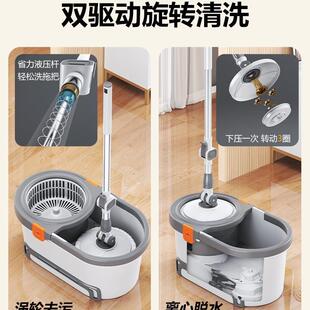 家用一净水一乐体把墩布桶甩干拖9718 太太旋转拖免手洗2025拖新款