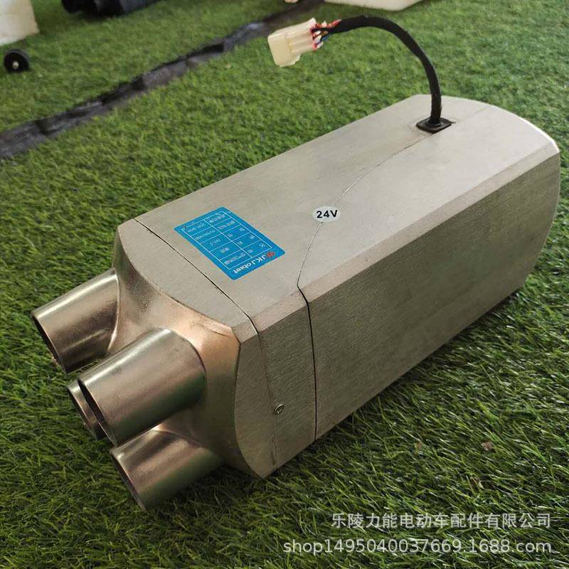 厂12v2020111724v2柴油驻车热器48v加60v7v电动汽家车取暖风机即