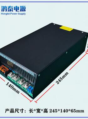 01500W直流开关电源-48V32A24V62AV28V5IZR4A36V41A17220A10V