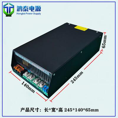 01500W直流开关电源-48V32A24V62AV28V5IZR4A36V41A17220A10V