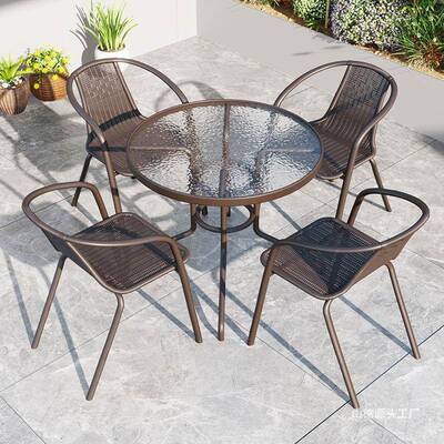 户桌椅庭院露天防水防晒休闲折子叠桌四椅一花外园THWSDOKS院喝茶