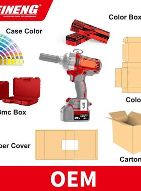 220230-8美能专业V级角磨机业大功率切割79605打机抛光磨切工割