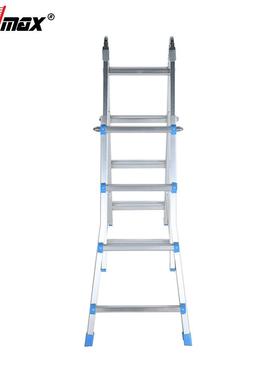 小巨人缩人字梯多功能梯便携升降梯52097铝合金叠伸4梯加厚伸缩5