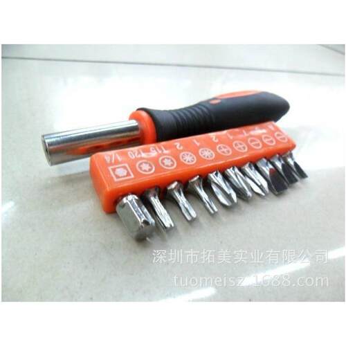 圣德OBU罗22件套保迷你工具8组/合SD-02/五金工具