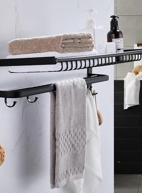 浩思生浴巾架折叠30153置物毛巾整理收纳架子黑卫色铝太空网篮间