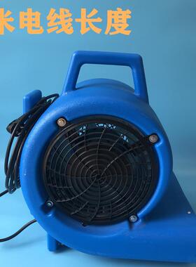 洁BF5霸33吹干吹地机机大功率鼓BF533风机酒店商用地地毯地面板吹