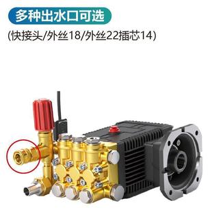 工业高压清洗泵头柱机加湿降温机AMZ全铜塞商用洗车水泵总机成机