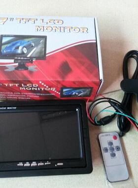 7寸清00*480车载2V-24V显巴示屏大8公交货车监控KDE屏7寸显高示器