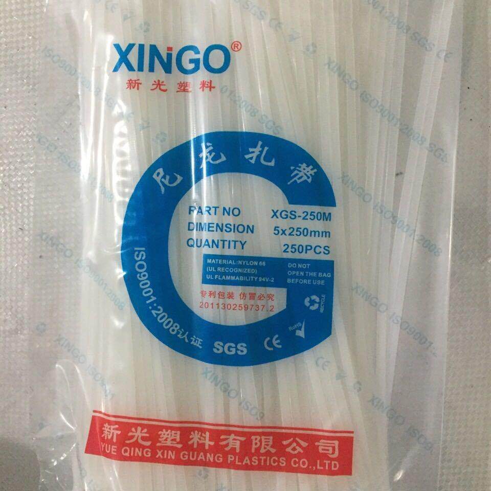 光10*100mm环保尼新龙扎TOX0带拉国标一得塑料扎带勒死狗扎带