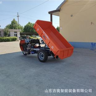 柴油三轮车装 农NOT用工程设备矿用自卸卸三棚子