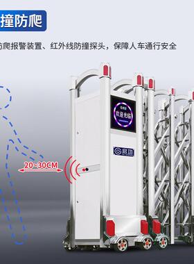 工厂无轨不锈钢电动缩门学校单位伸智能遥动控伸缩电门97901大门