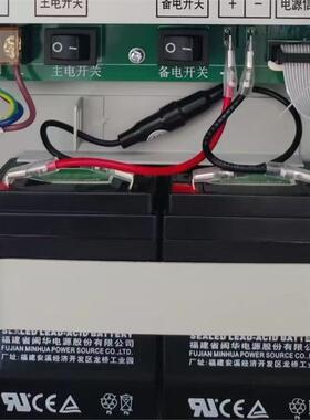 警4068联动报警主机JB-QB-JBF51S-01灾报控制器/现货火发